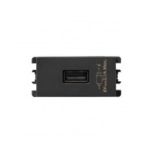  Compra Simon Tomacorriente 1x USB-A 2.1A 100-230V 2601097-038 | Cyberpuerta.mx