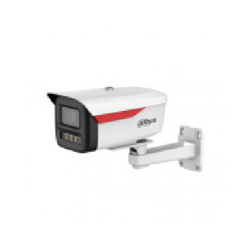 Dahua Cámara de Seguridad IP Bullet IR para Exteriores DH-IPC-HFW2449M-S-B-PRO, Alámbrico, 2560 x 1444 Pixeles, Día/Noche  