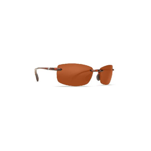 COSTA Lentes Polarizados Gulf Shore Readers Tortoise Copper C-Mate 1.50  Costa