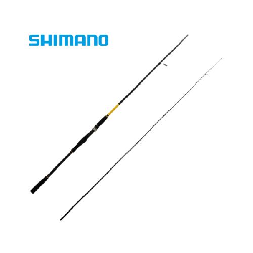 Cañas - Sport Fishing Colima - Caña Shimano FX XT Seabass 10 Pies