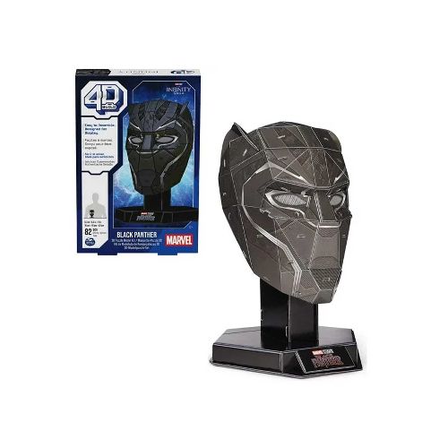 ROMPECABEZAS 4D CASCO BLACK PANTHER - Gran Chapur | Compra en Línea | Porque sé vivir