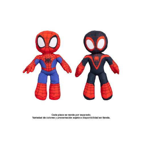 Marvel Spider Man Peluche Core 10 1 Pz - H-E-B México | Hacemos el súper por ti