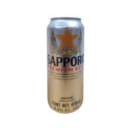 Cerveza Sapporo Premium 473ml | Chedraui - Chedraui — Tu supermercado en línea