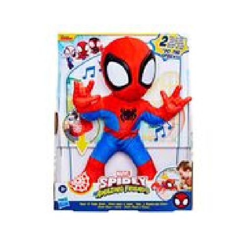 Figura Marvel Spidey  Bailarin | Chedraui - Chedraui — Tu supermercado en línea