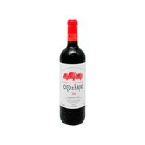 Vino Tinto Español Coto de Hayas Roble 750ml | Chedraui - Chedraui — Tu supermercado en línea